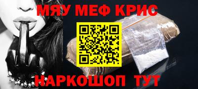 каннабис Вышний Волочёк