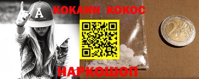 скорость mdpv Вязники