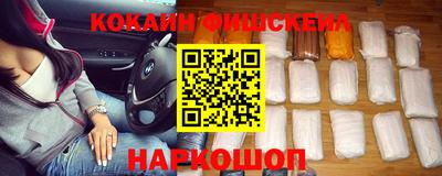 скорость mdpv Вязники