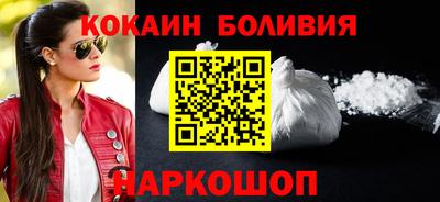 каннабис Вышний Волочёк
