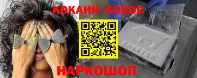 mix Гулькевичи