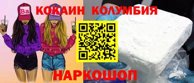 mix Гулькевичи