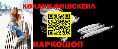 каннабис Вышний Волочёк