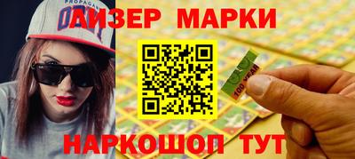 скорость mdpv Вязники