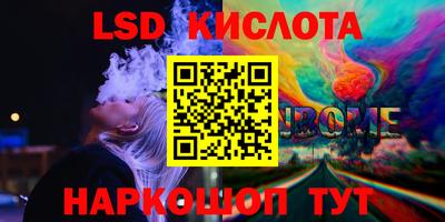 скорость mdpv Вязники
