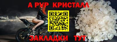 скорость mdpv Вязники