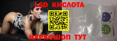 mix Гулькевичи