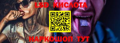 кокаин VHQ Вязьма