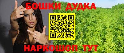 кокаин VHQ Вязьма