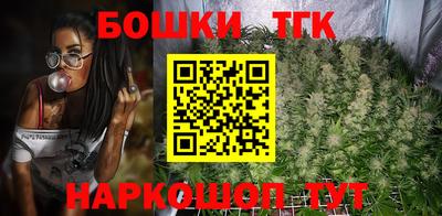 кокаин VHQ Вязьма