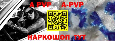 скорость mdpv Вязники