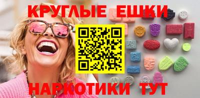 скорость mdpv Вязники