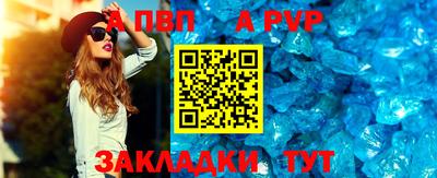каннабис Вышний Волочёк