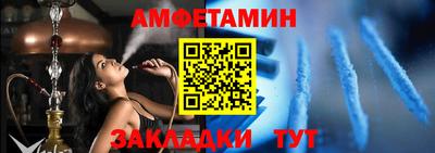 скорость mdpv Вязники