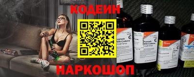 мескалин Гудермес