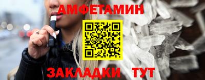 каннабис Вышний Волочёк