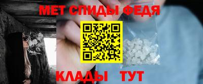 ешки Гуково
