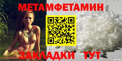 каннабис Вышний Волочёк