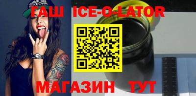 mix Гулькевичи