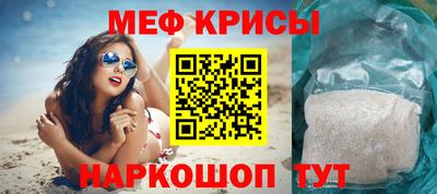 кокаин VHQ Вязьма