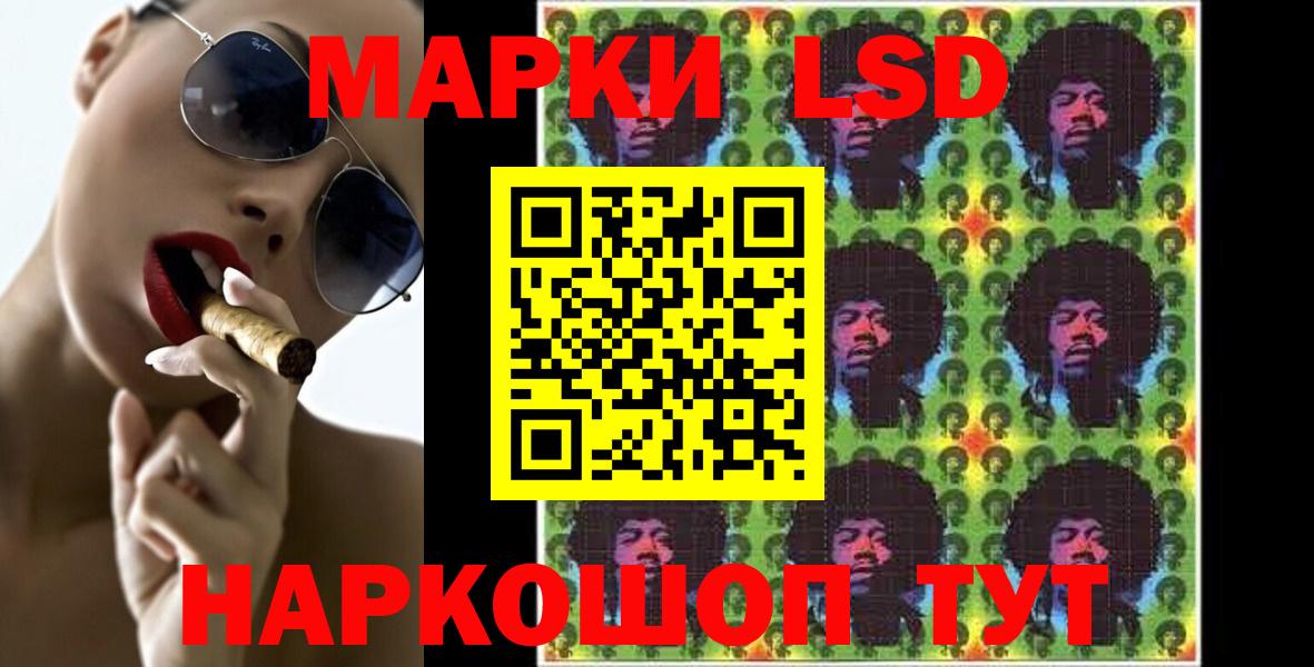 Норильск  Лсд 25 экстази ecstasy  Лсд 25 экстази  Вход с VPN 